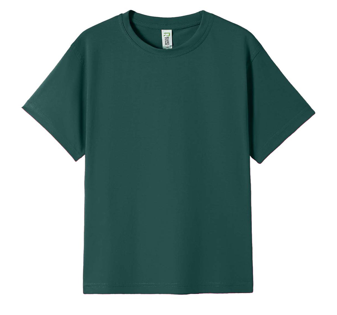 Festive Favourites Tee - Evergreen