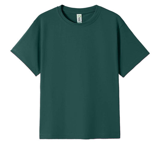 Festive Favourites Tee - Evergreen